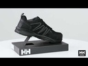 Calzado HH Manchester Low S3 SRC